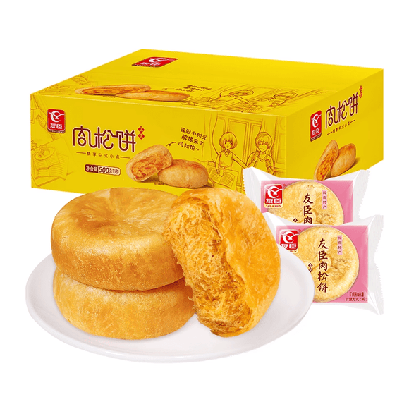 Cake Seasoned Chicken Meat Floss 33gx15 - Brandco Direct Inc