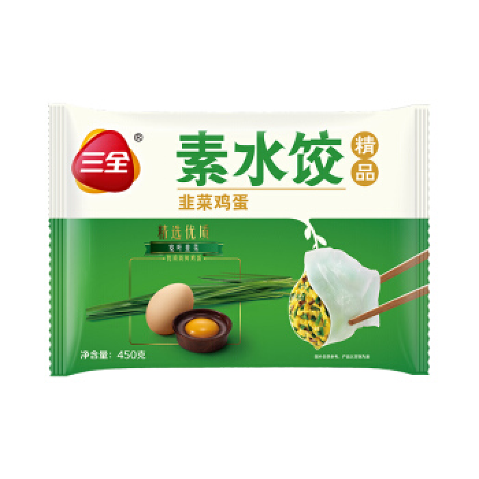 SQ Chinese Chives & Eggs Dumpling (450g)