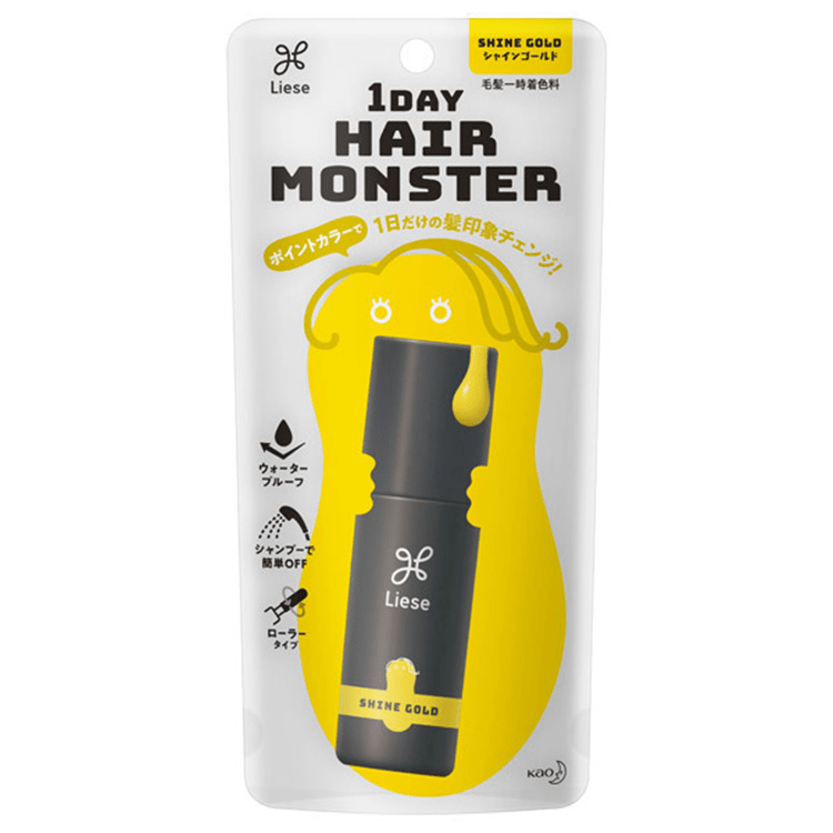 KAO Liese 1 Day hair monster dye 20ml - Shine gold - Brandco Direct Inc