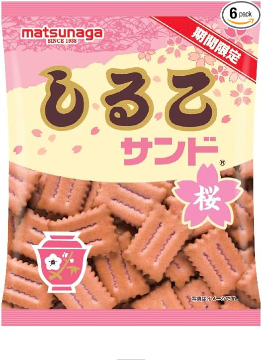 Matsunaga Shiruko Sandwich Cookie Sakura (65g)
