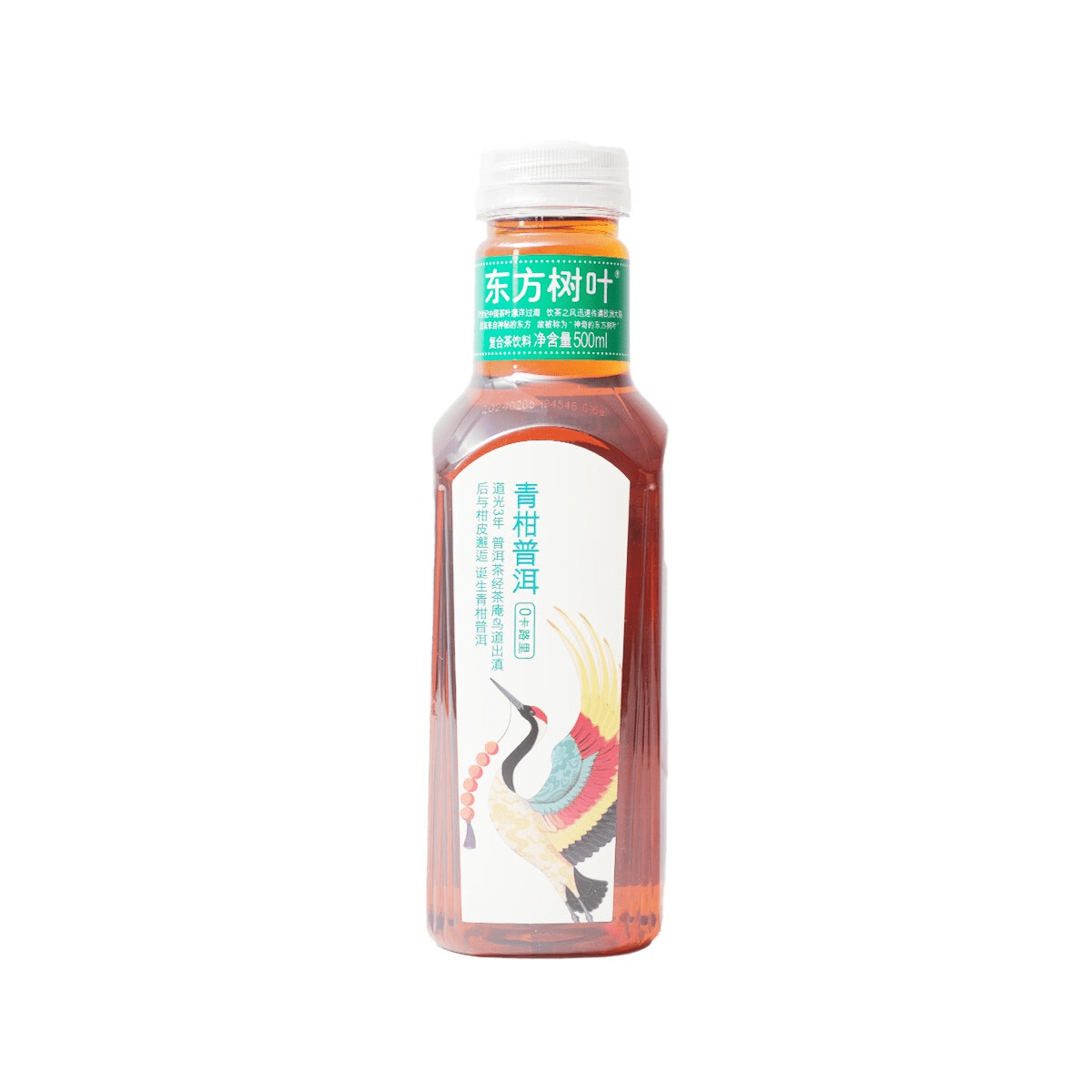 Nongfu Spring Qinggan Puer Tea (500ml) * 2 Bottle - Brandco Direct Inc