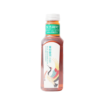 Nongfu Spring Qinggan Puer Tea (500ml) * 2 Bottle - Brandco Direct Inc