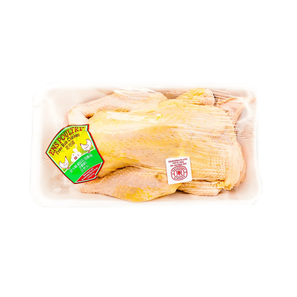 Fresh Free Run Chicken 1pcs - Brandco Direct Inc