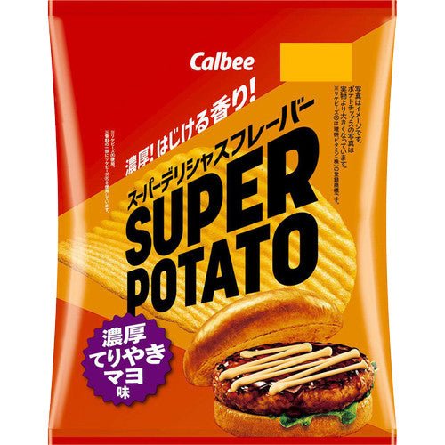 Calbee Super Potato Chips Rich Teriyaki Mayo (56g) - Brandco Direct Inc