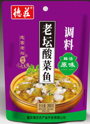 De Zhuang Spicy Shrimp & Crab Flavor Seasoning(160g) - Brandco Direct Inc