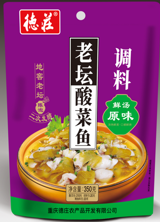 De Zhuang Spicy Shrimp & Crab Flavor Seasoning(160g)