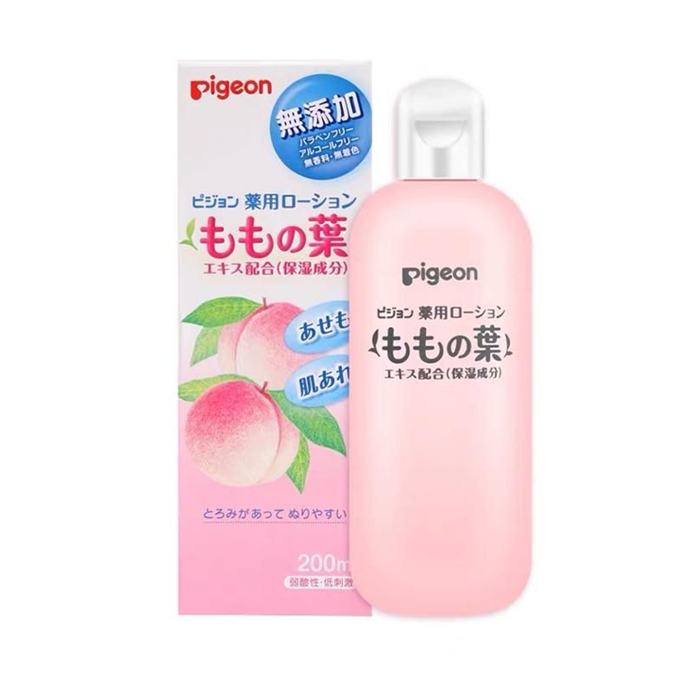 Japanese Pigeon Peach Water Baby Liquid Body Lotion Moisturizing Anti-prickly heat 200ml