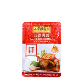 Lee Kum Kee Double Cooked Pork Sauce (50g) - Brandco Direct Inc