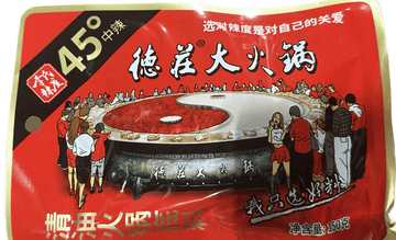 De Zhuang Vegetable Oil Hot Pot 45° (150g) - Brandco Direct Inc