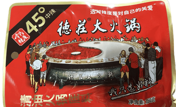 De Zhuang Vegetable Oil Hot Pot 45° (150g) - Brandco Direct Inc