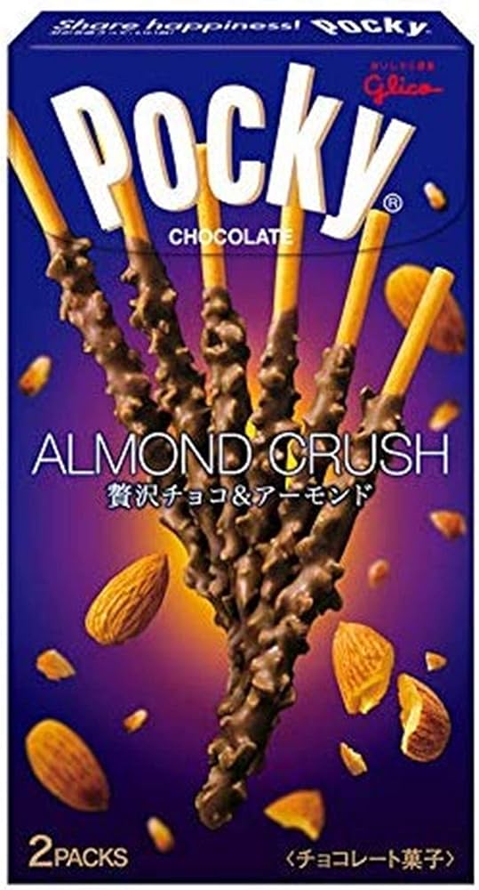 Glico Pocky aux amandes écrasées (40 g) - 10 paquets