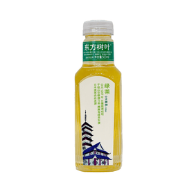Nongfu Spring Green Tea Drink (500ml) * 2 Bottle - Brandco Direct Inc