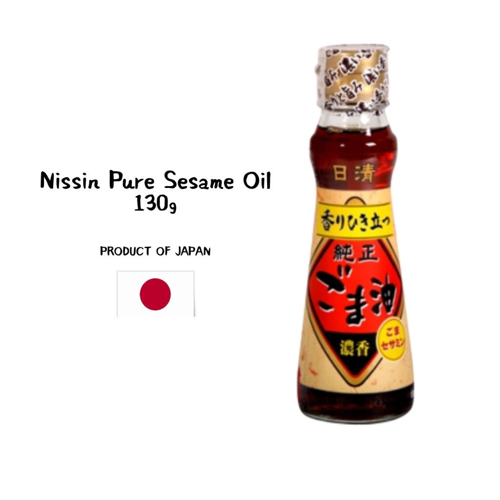 Nisshin Oillio Pure Sesame Oil (130g) - Brandco Direct Inc