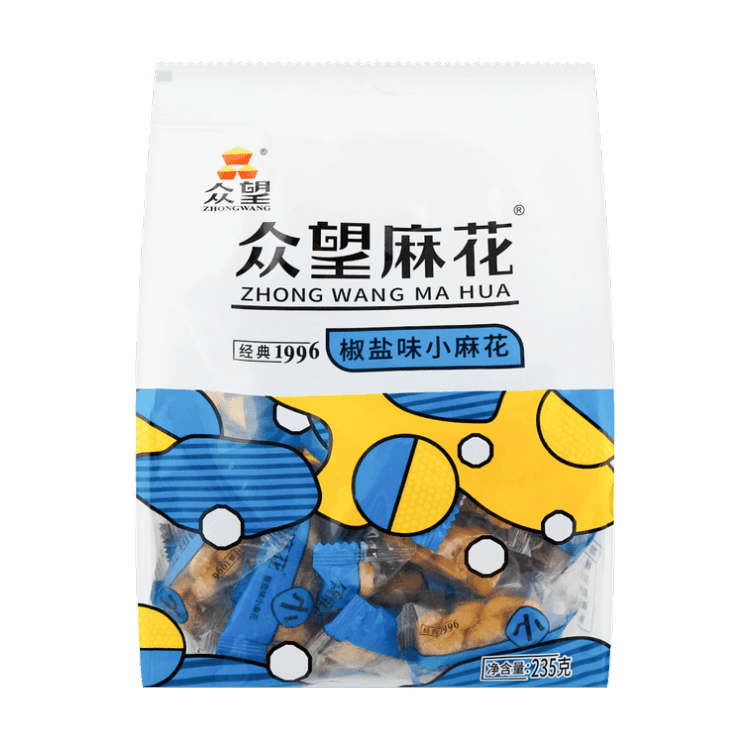 ZHONG WANG Kringel - Kekse 235g - Brandco Direct Inc