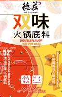 De Zhuang Hot Pot Spicy52°/Porcini Mushrom(2x150g) - Brandco Direct Inc