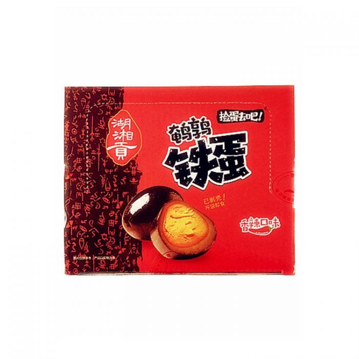 Huxianggong Quail Egg Spicy Flavor 15gx30 - Brandco Direct Inc