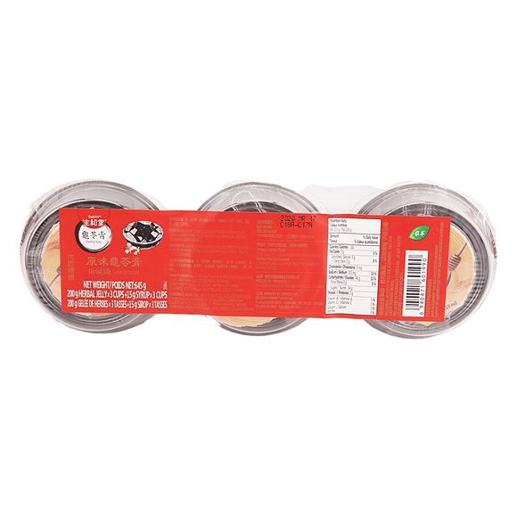 Sunity Original Chinese Herbal Jelly (215gx3) - Brandco Direct Inc