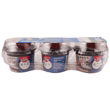 Sunity Chrysanthemum Chinese Herbal Jelly (215gx3) - Brandco Direct Inc