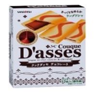 Dasses Chocolate Biscuit (12Pcs) - Brandco Direct Inc