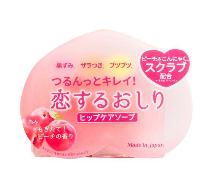 PelicanSoap - Peach Scented Exfoliate Whitening Hip Care Soap - 80g