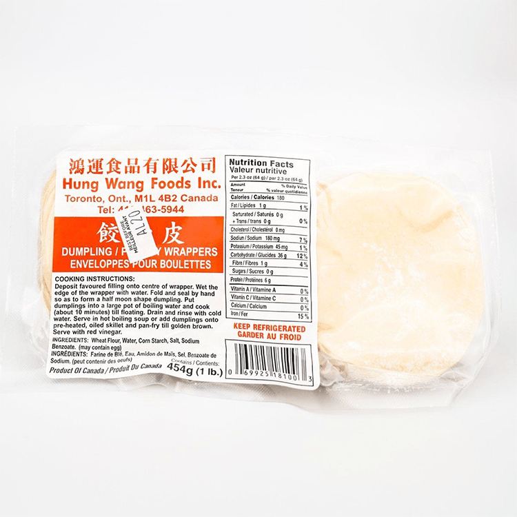 Hongyun Dumpling Wrappers 454g - Brandco Direct Inc