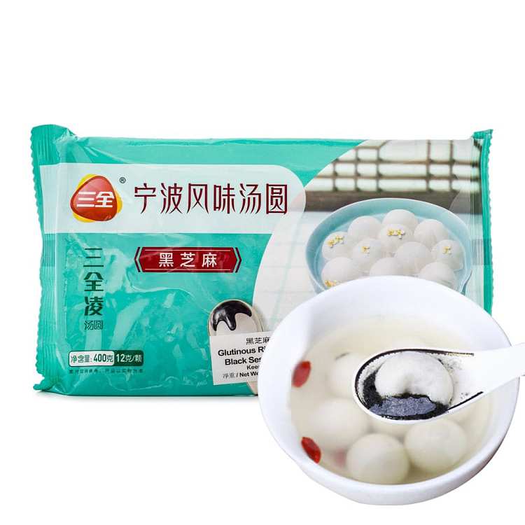 Sanquan Glutinous Rice Balls With Black Sesame Filling 400g - Brandco Direct Inc