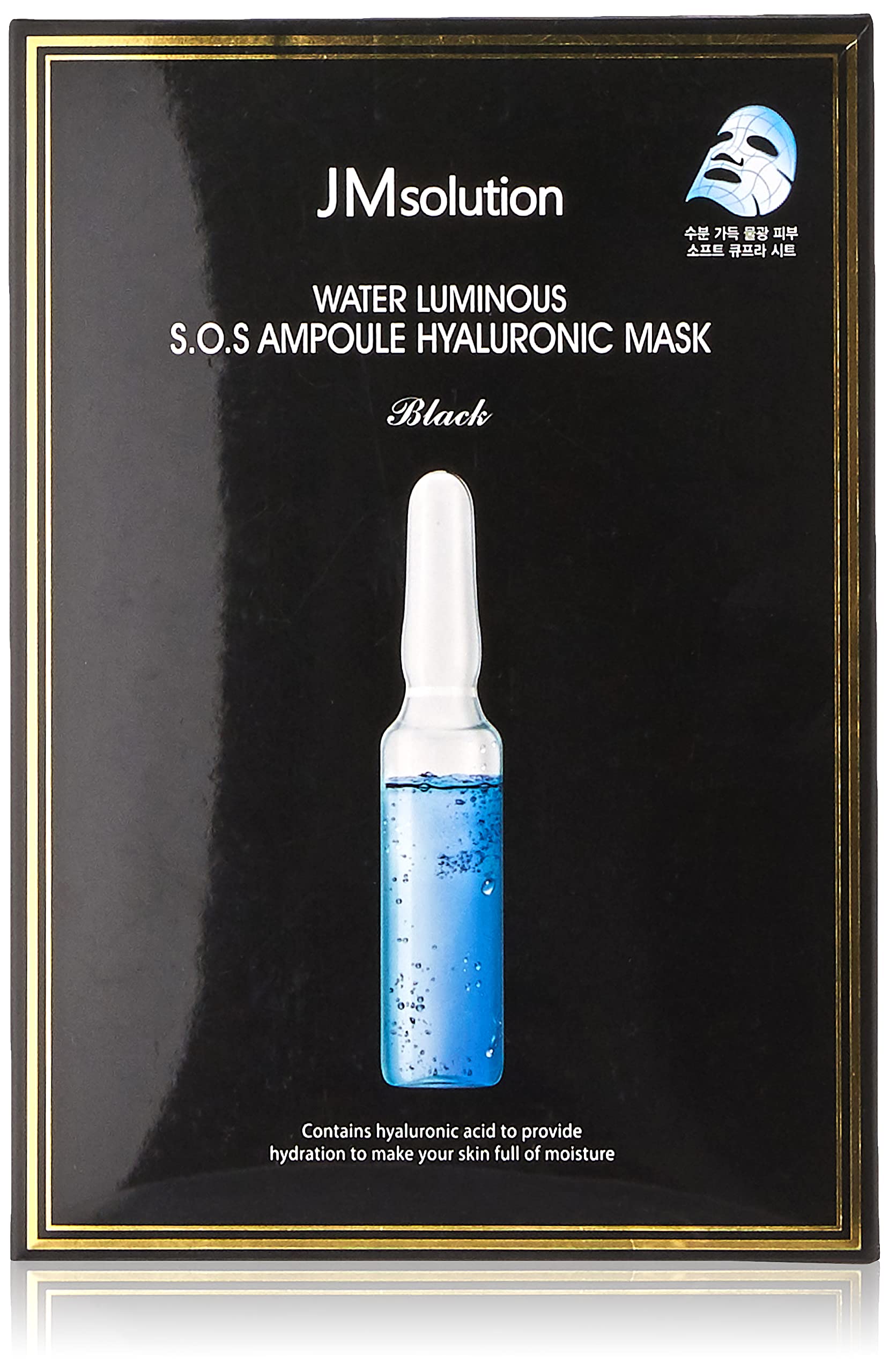 JM Solution Water Luminous S.O.S Ampoule Hyaluronic (10S)