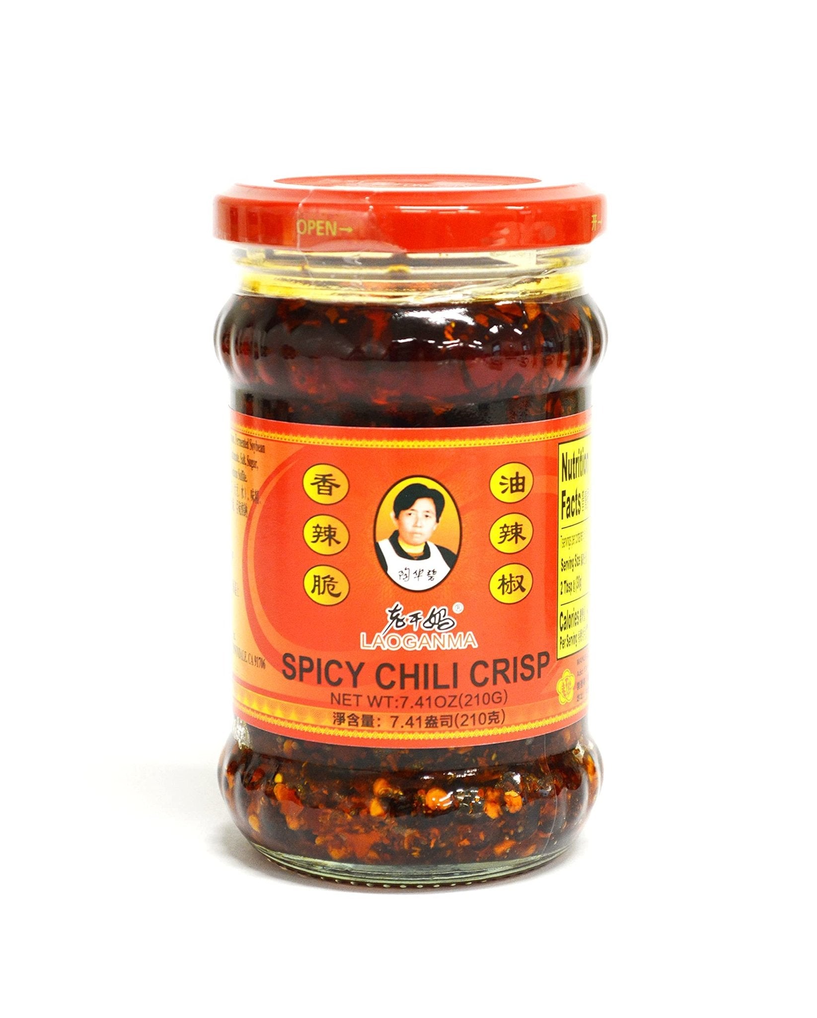 Lao Gan Ma Spicy Chilli Crisp (210g) - Brandco Direct Inc