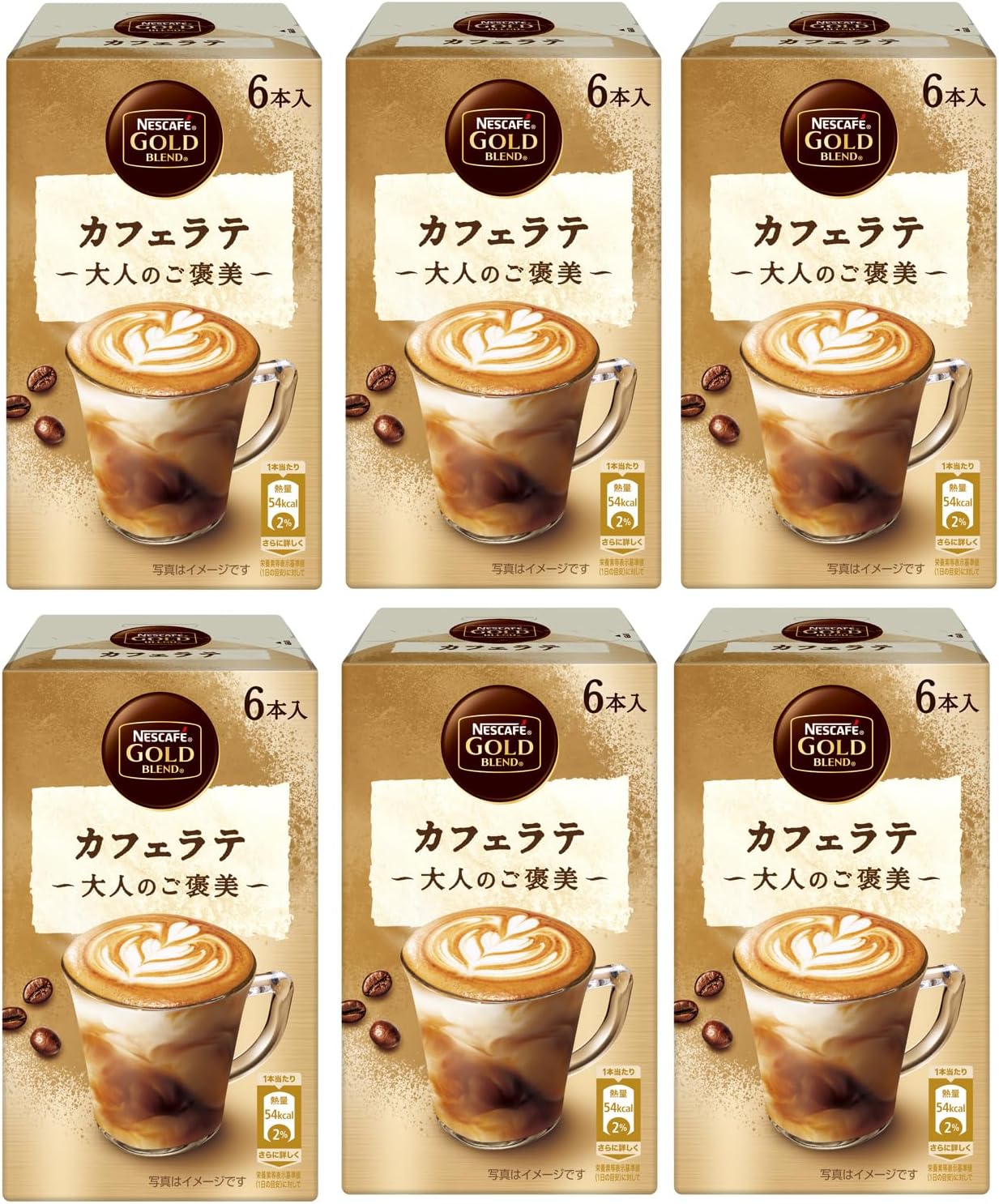 Nestle Nescafe Gold Blend For Cafe Latte 6P (68.4g)