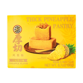 Hsufuchi Pineapple Pastry (190g) - Brandco Direct Inc