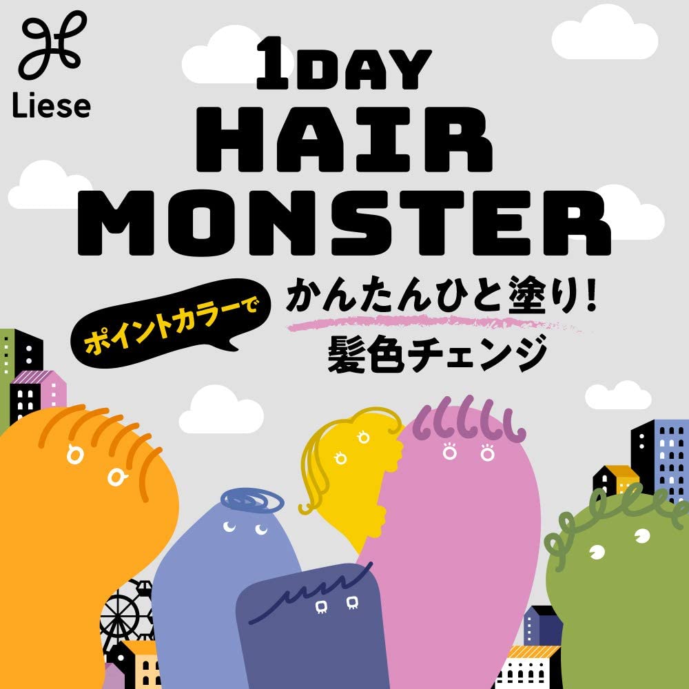 KAO Liese 1 Day hair monster dye 20ml - Mode Blue - Brandco Direct Inc