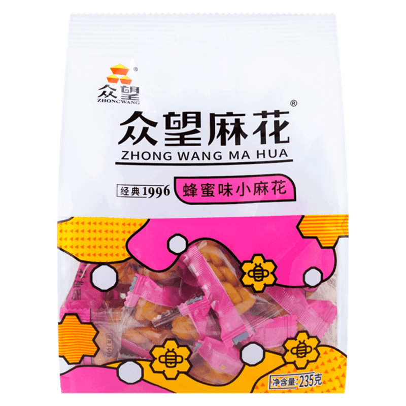 ZHONG WANG Kringel - Kekse 235g - Brandco Direct Inc