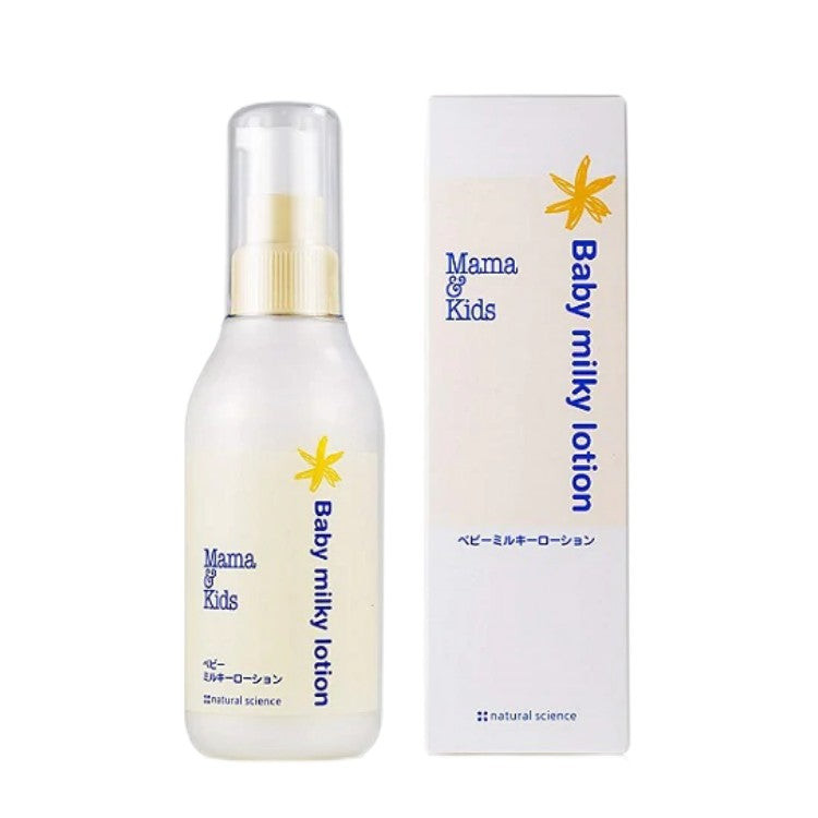 Mama &amp; Kids 乳液 150ml