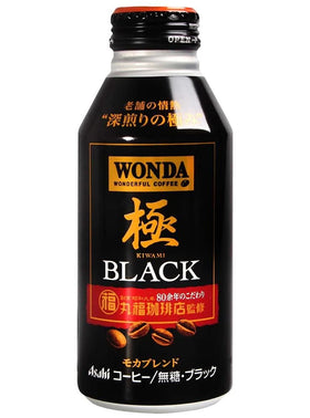 Asahi Wonda Black Coffee (400g) - Brandco Direct Inc