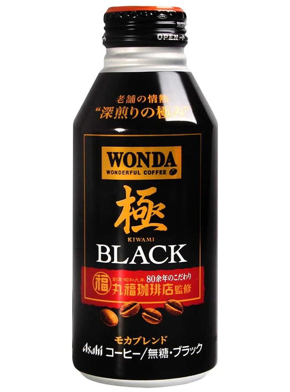 Asahi Wonda Black Coffee (400g) - Brandco Direct Inc