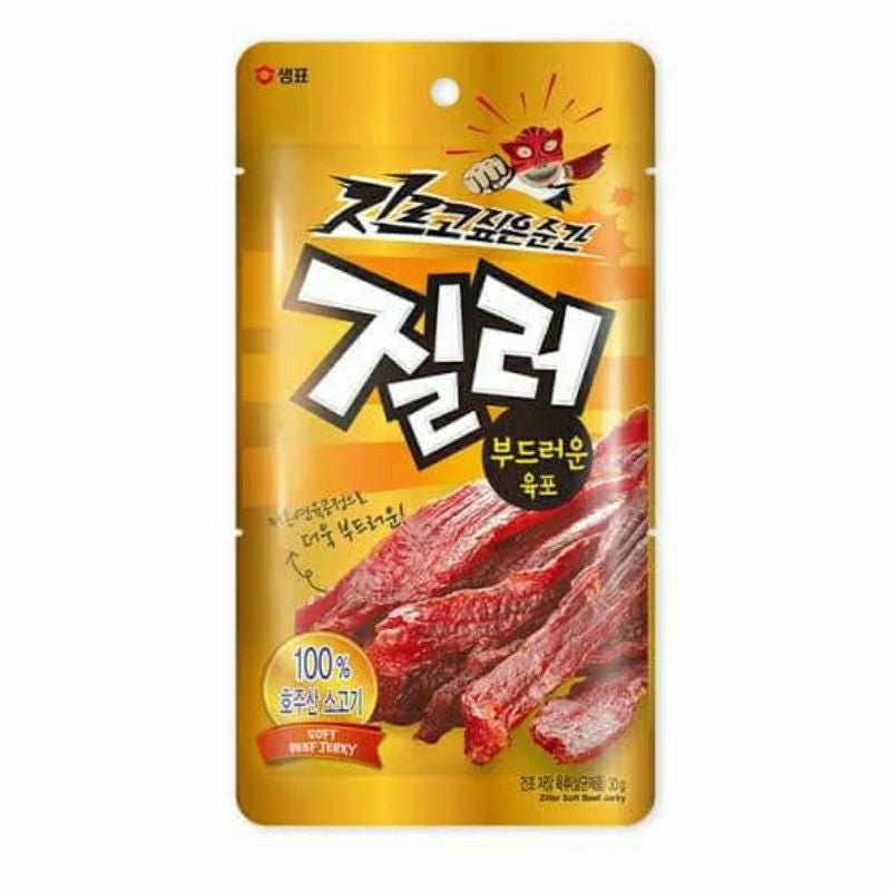 Kracie Spicy Karubi flavored Jerky (30g) - Brandco Direct Inc