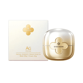 AG Anti - sugar Two - step Upgraded Small Gold Can 110g - Brandco Direct Inc