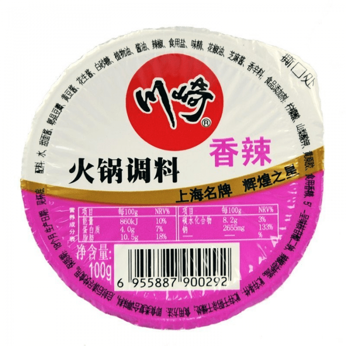 Chuanqi Hot Pot Diping Sauce - Spicy 99g - Brandco Direct Inc