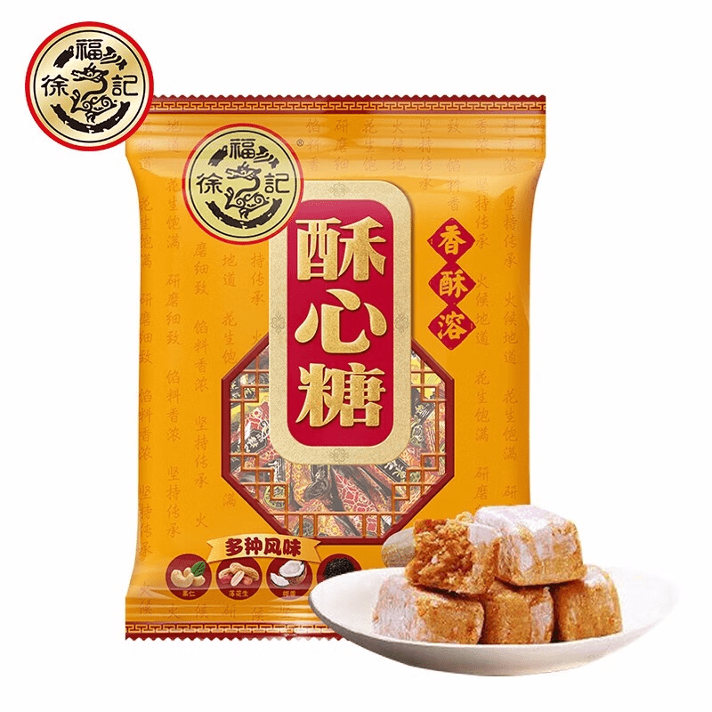 Xufuji Crispy Candy 306g - Brandco Direct Inc