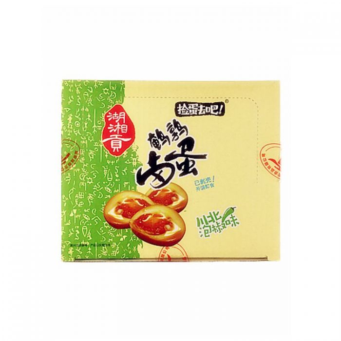 Huxianggong Quail Eggs Pickled Pepper Flavor 15gx30