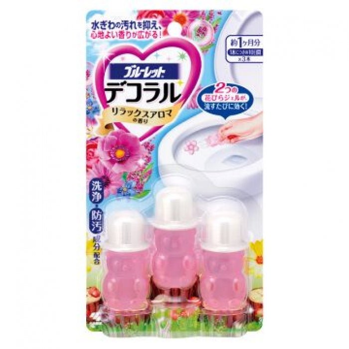 Kobayashi Toilet Cleaning Gel – Deodorizing, Antibacterial, Anti - Stain, Peach Scent, 7.5g x 3 - Brandco Direct Inc