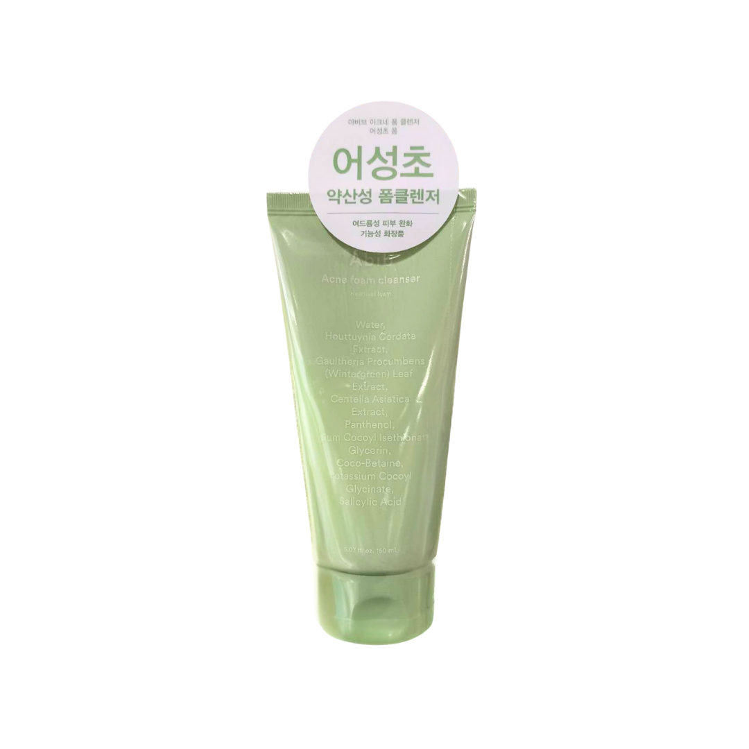 Abib Acne Heartleaf Foam Cleanser (150ml)