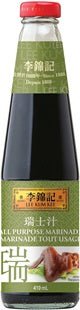 Lee Kum Kee All Purpose Marinade Herb (410ml) - Brandco Direct Inc