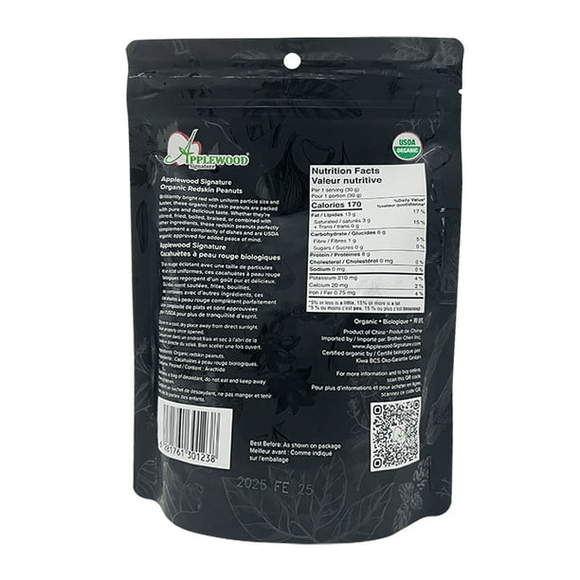 Applewood Organic Red Skin Peanut (300g) - Brandco Direct Inc