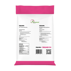 Applewood Signature Chizuru Sushi Rice (2Kg) - Brandco Direct Inc