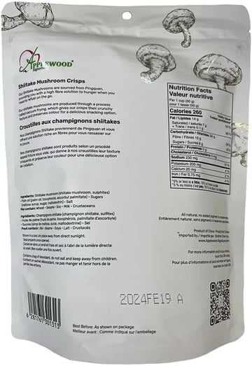 Applewood Sign Shiitake Mushroom Crisp(150g) - Brandco Direct Inc