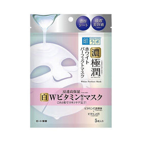 ROHTO Hyaluronic Acid 5 - in - 1 Multi - Effect Mask 5 pieces - Brandco Direct Inc
