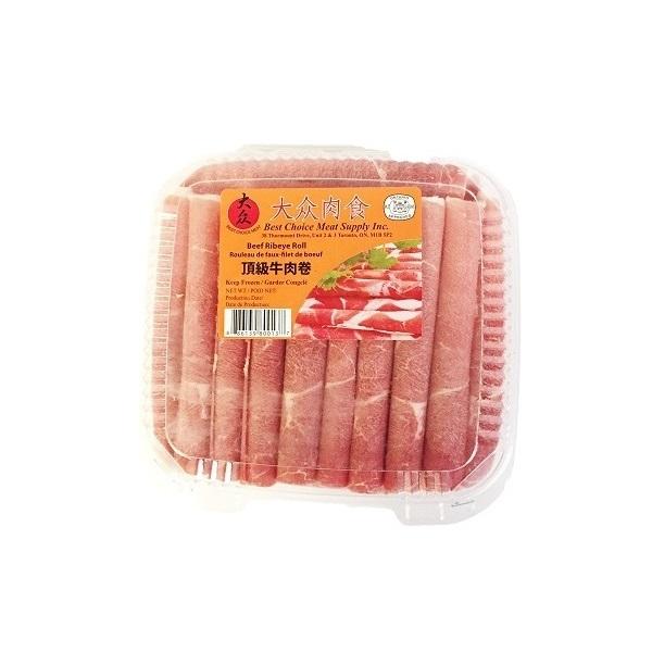 Best Choice Sliced Beef Ribeye Rolls (1.3-1.5lbs)