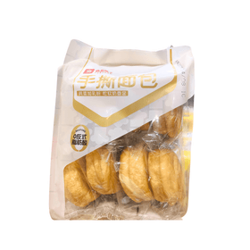 Bestore Hand - Torn Bread - Brandco Direct Inc