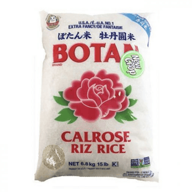 Botan Calrose Riz Rice (6.8kg) - Brandco Direct Inc